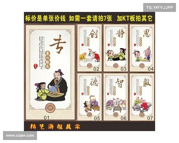 中国围棋网:打造全新围棋社区平台 引领棋道文化创新与传承